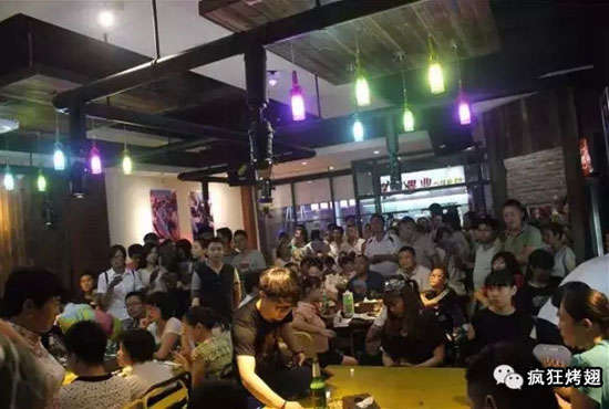 山亭锡纸烤鸡翅